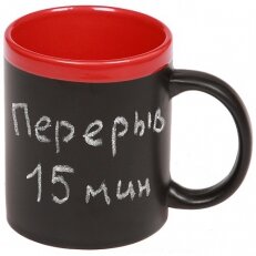 Кружка для рисования мелом
